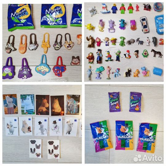 Игрушки мини-лента, киндеры, миксики. Обмен