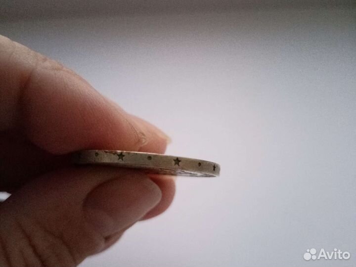 Монета В.И.Ленина 1870-1970г