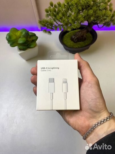 Блок питания apple 20w + кабель USB-C to Lightning