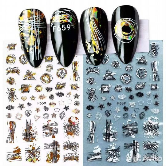 Наклейки для ногтей в ассортименте