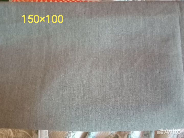 Ткань,разная