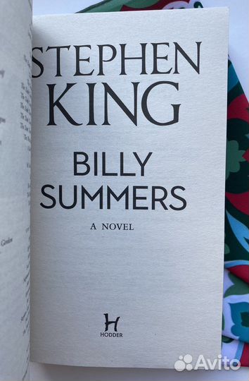 Billy Summers (новая) / Stephen King
