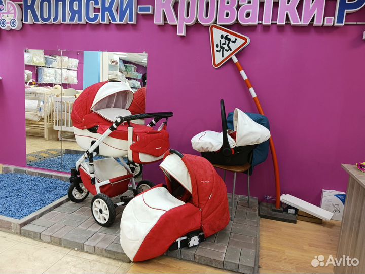 Коляска Рико Брано 3в1 Б/У - отличное состояние