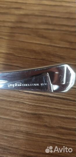 Продаю столовые приборы Zepter