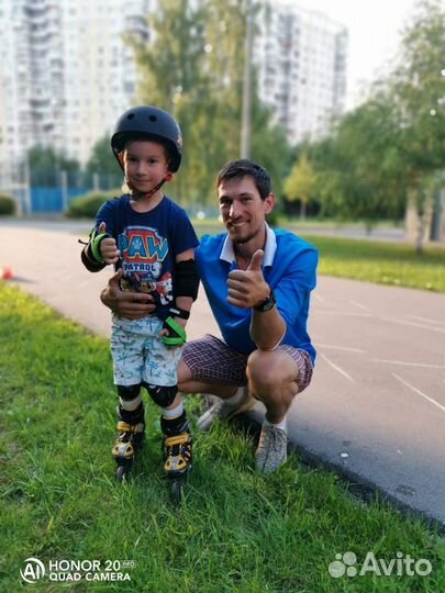 Групповое занятие