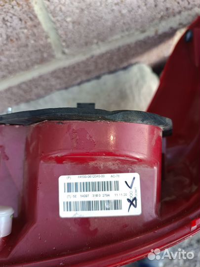 Фонарь Datsun on-do задний левый оригинальный