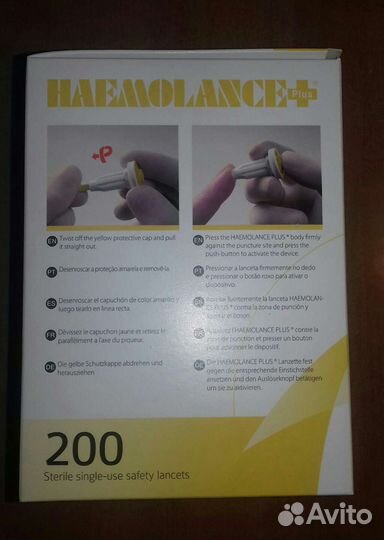 Ланцеты медицинские