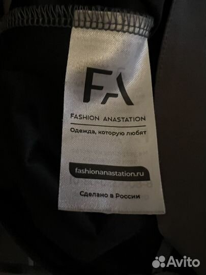 Юбка экокожа 50