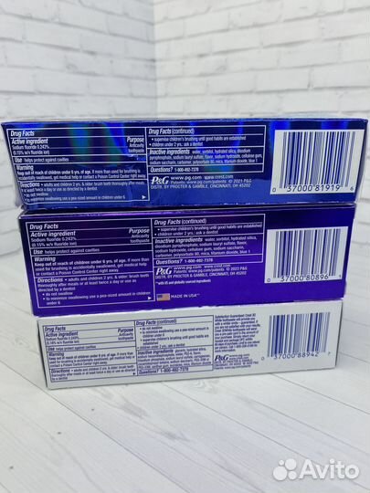 Зубная паста Crest оригинал