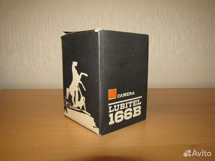 Фотоаппарат (цветной) lomo lubitel 166B