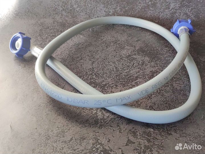 Шланг для подключения стиральной машины