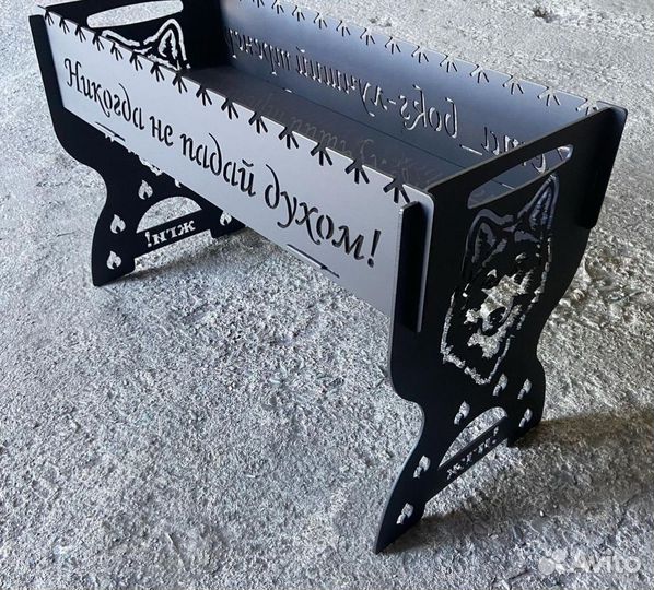 Мангал в подарок