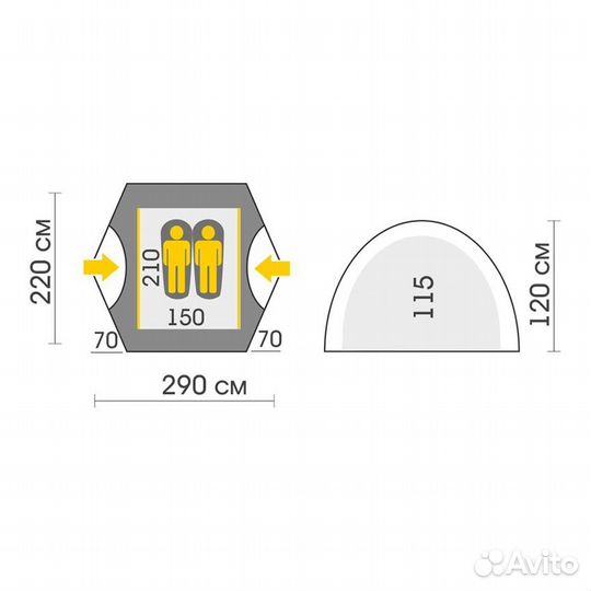 Палатка 2х местная Talberg Boyard 2