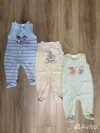 Вещи пакетом на мальчика от 0 до 6 месяцев