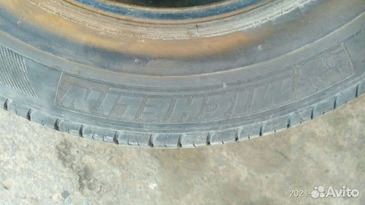Michelin Latitude Tour HP 265/60 R18
