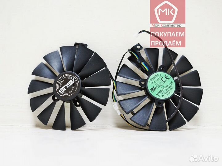 Кулер T129215SM для Asus (95mm) - пара