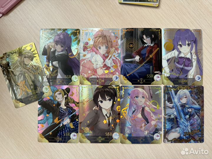 Коллекционные карточки