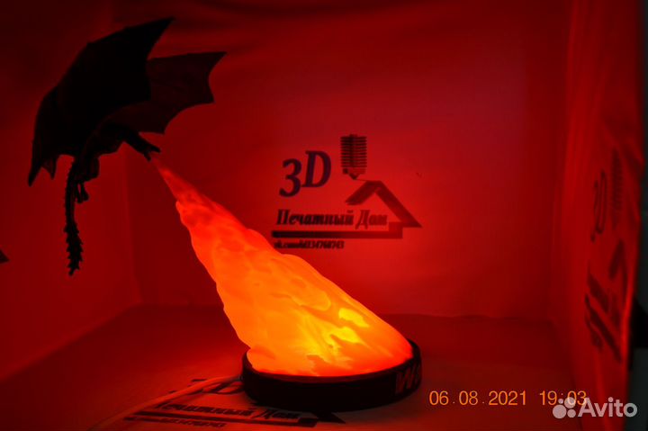 Ночник Дракон из игры престолов