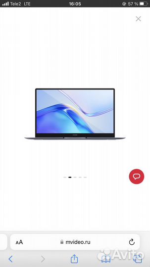 Ноутбук honor MagicBook X