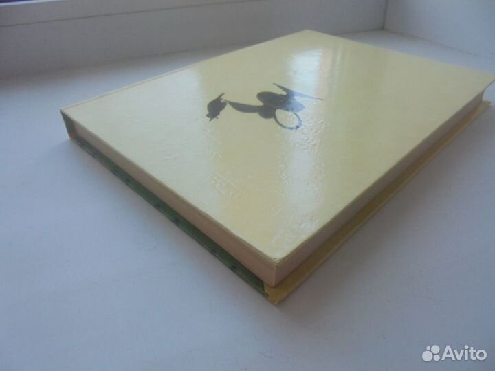 Букинистика В.Гауф Сборн сказ Караван Внешторг1992