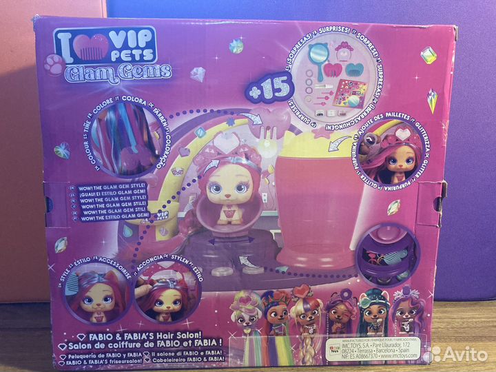 Vip pets салон красоты