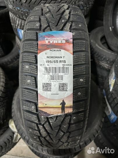 Nokian Tyres Nordman 7 195/65 R15 95T