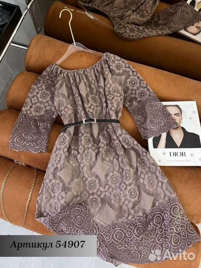 Платье гипюр