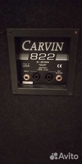 Пассивные колонки carvin 822