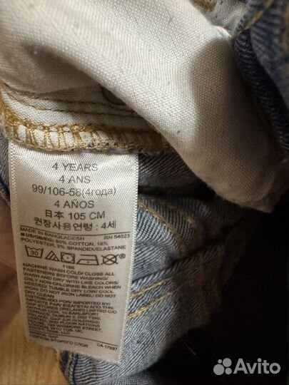 Джинсы gap 98-104