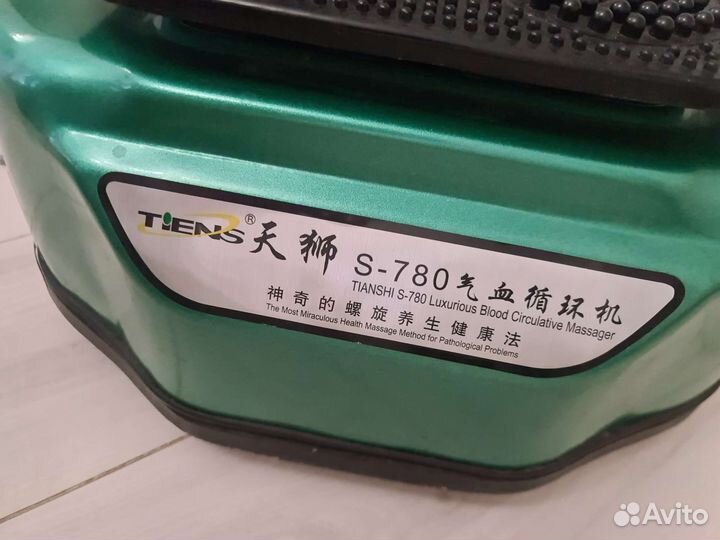 Массажер сцэк