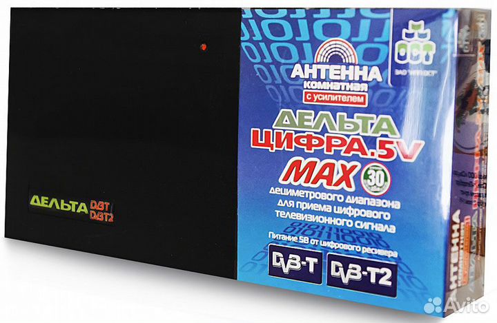 Антенна комнатная Дельта цифра 5V DVB-T2, активная