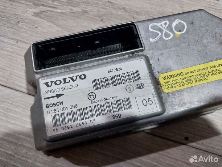 Блок управления Airbag Volvo S80 1998-2003