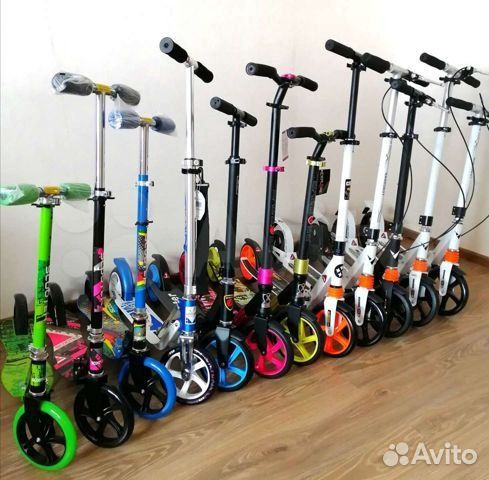 Самокат двухколёсный -все в наличии