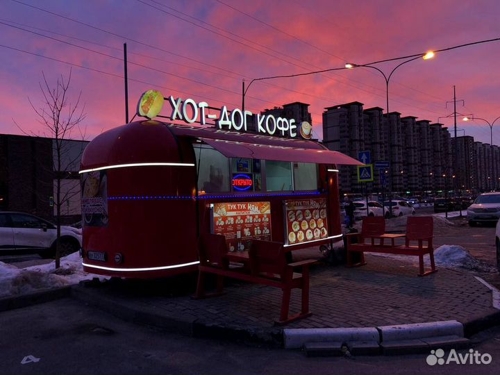 Фудтрак аренда