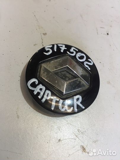 Заглушка цо колесного диска (Renault Captur)