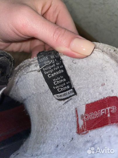 Коньки хоккейные Bauer APX