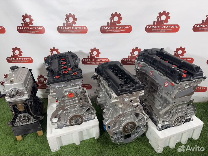 Двигатель Новый G4FC, G4FG kia, hyundai 1.6