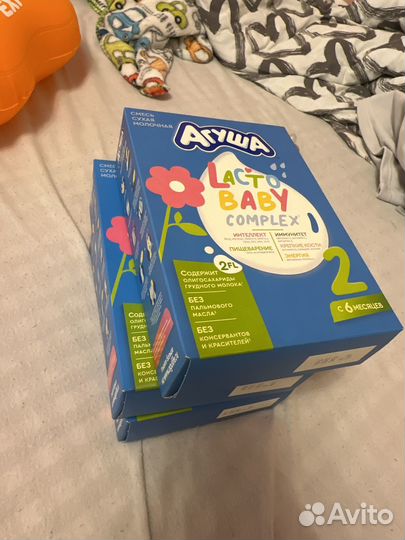 Сухая смесь агуша 2