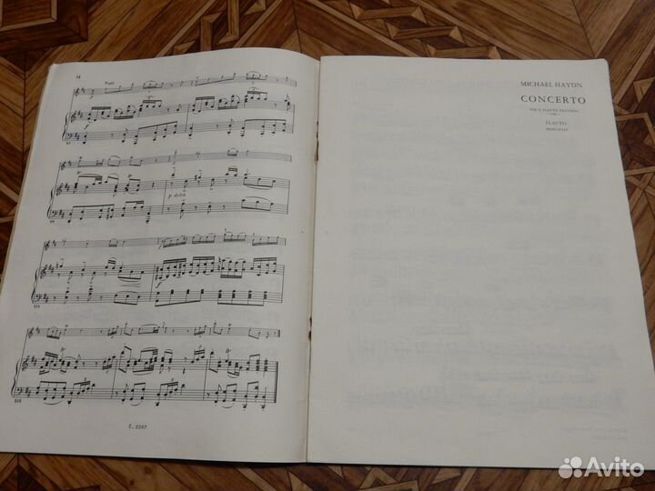 Музыкальное произведение M. haydn - ноты, новое