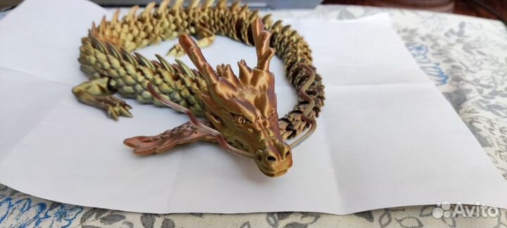 Подвижный дракон