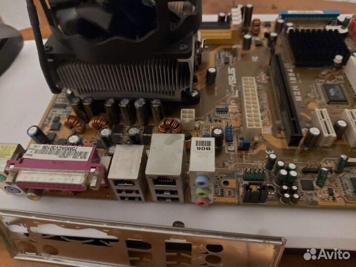 Комплект Asus m2n 1394 + процессор + кулер