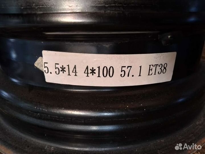 Диски r14 4x100