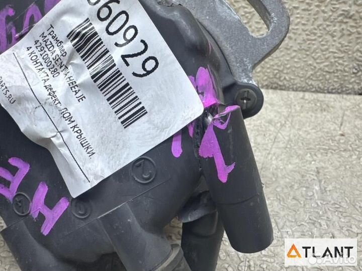 Трамблер mazda sentia