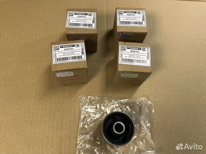 Сайлентблок заднего редуктора Suzuki SX4 Swift