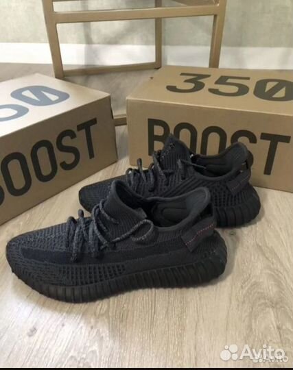 Adidas Yeezy Boost 350 V2 Black