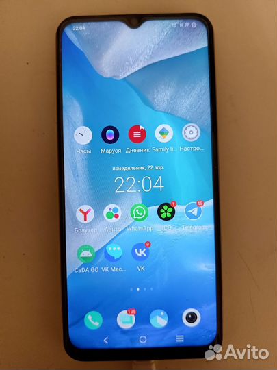 vivo Y35, 8/128 ГБ