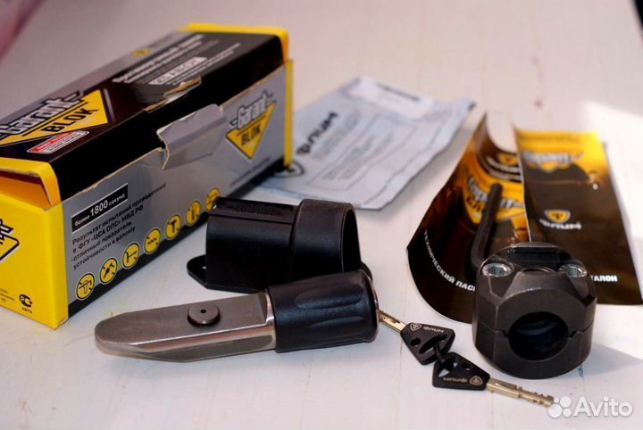 Гарант блок люкс для Nissan + установка/доставка