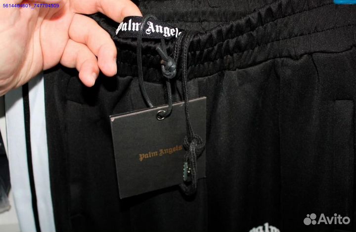 Palm Angels штаны oversize (Арт.88694)