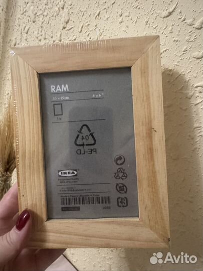 Новая фоторамка деревянная IKEA