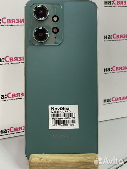 NoviSea P50 Pro, 4/64 ГБ